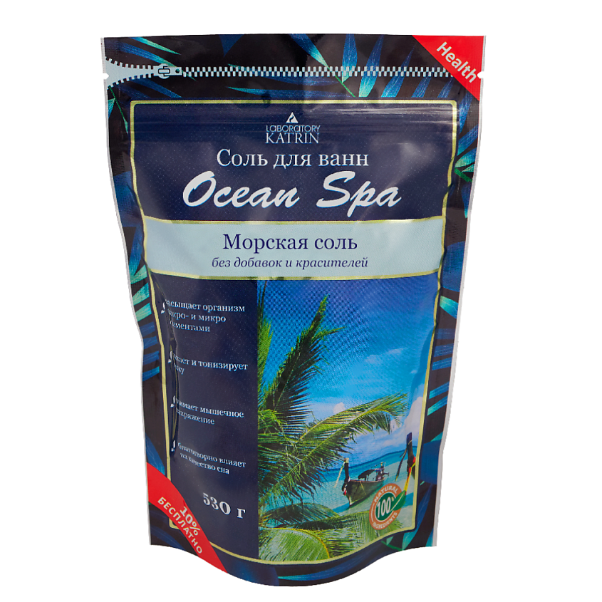 LABORATORY KATRIN Морская соль для ванны Ocean Spa без добавок – фото 3