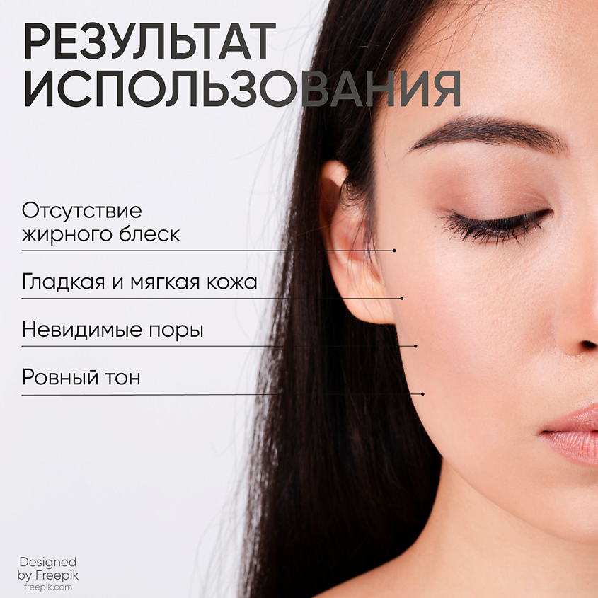 LIMONI Пудра для лица Transparent Matte Powder – фото 8