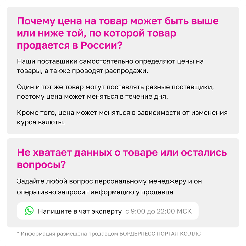 CERAVE Восстанавливающий крем для рук Reparative Hand Cream – фото 5