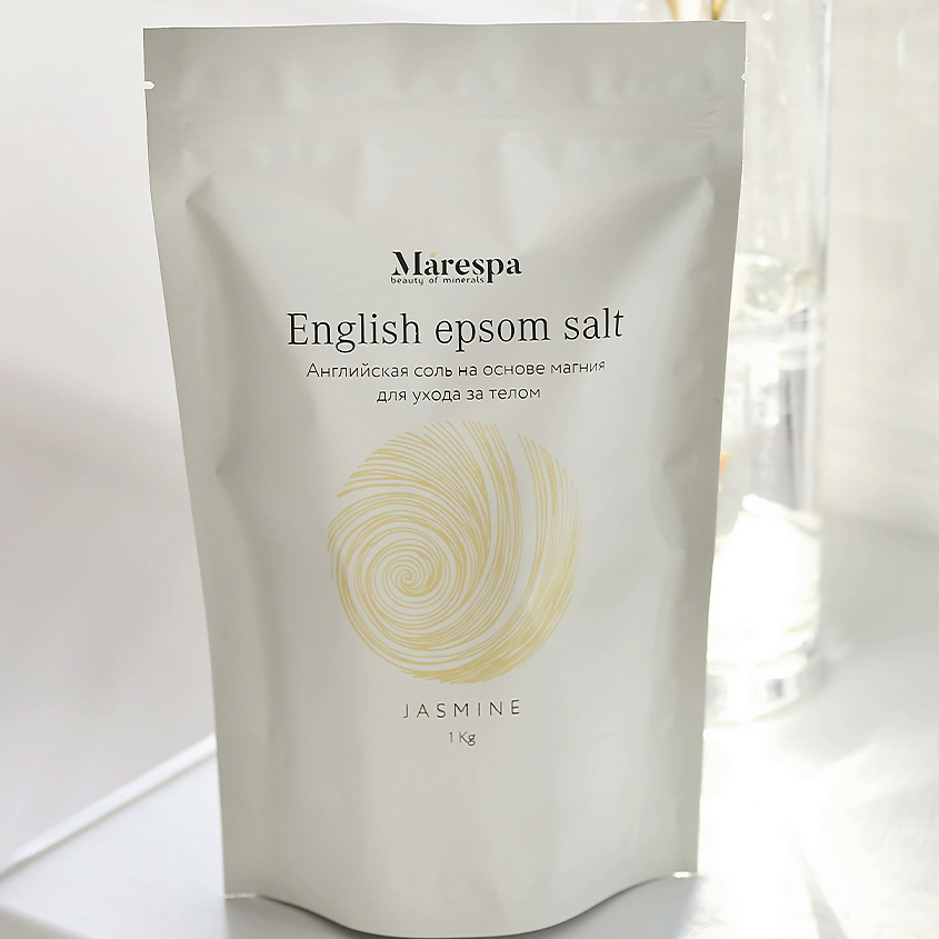 MARESPA Английская соль для ванн с магнием EPSOM натуральным маслом жасмина и ванили – фото 2