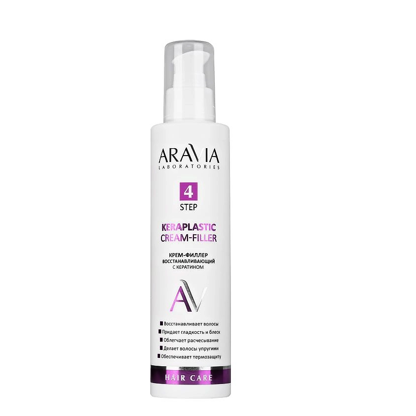ARAVIA LABORATORIES Крем-филлер для волос восстанавливающий с кератином Keraplastic Cream-Filler – фото 1