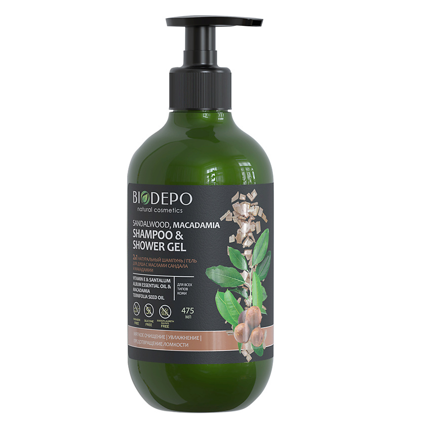 BIODEPO Гель-шампунь для душа с маслами сандала и макадамии Sandalwood And Macadamia Oils – фото 2