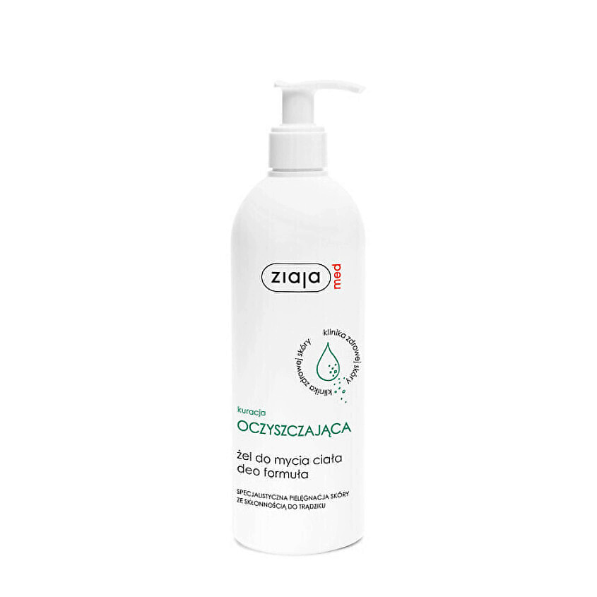 ZIAJA Гель для душа Deo Formula – фото 2