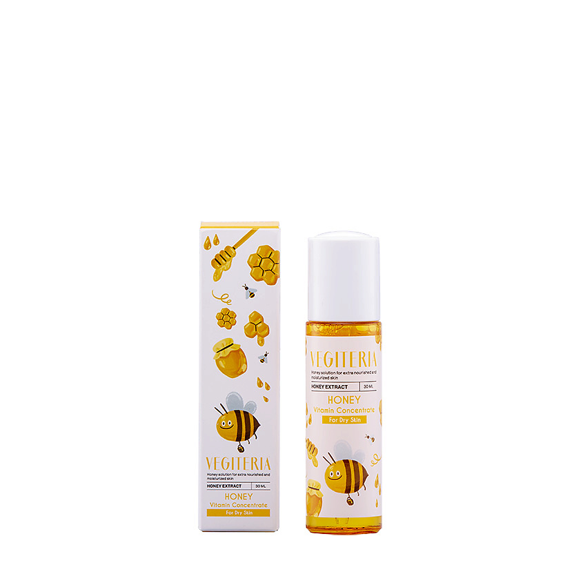 VEGITERIA Витаминный концентрат для лица для сухой кожи HONEY – фото 2