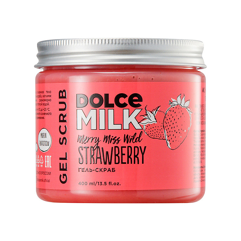 DOLCE MILK Гель-скраб для душа «Мисс "Клубничный компромисс"» – фото 1