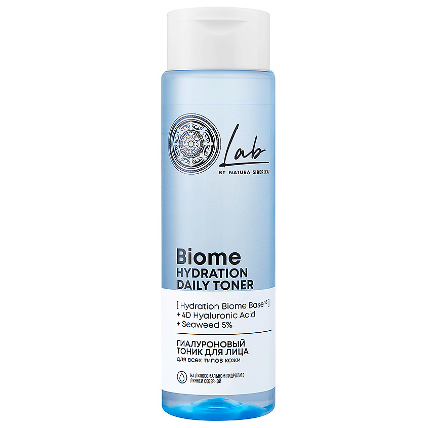 NATURA SIBERICA Гиалуроновый тоник для лица Lab Biome – фото 1