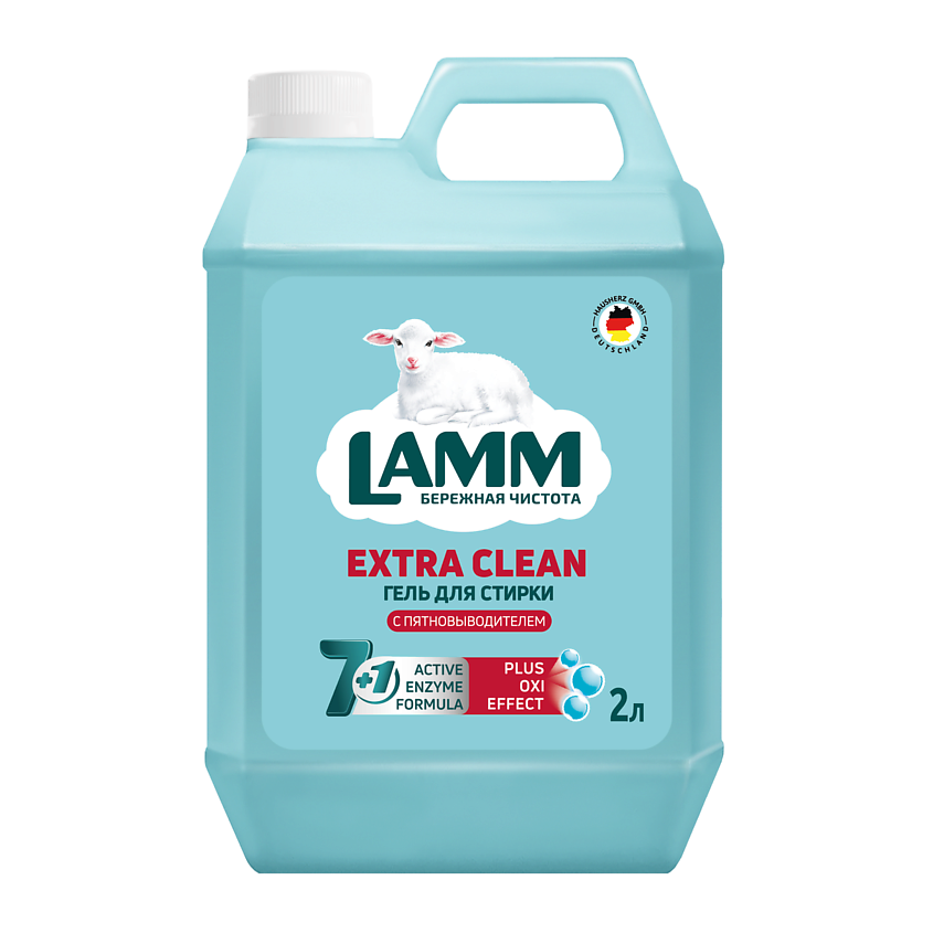 LAMM Средство для стирки жидкое гель Lamm с пятновыводителем – фото 1