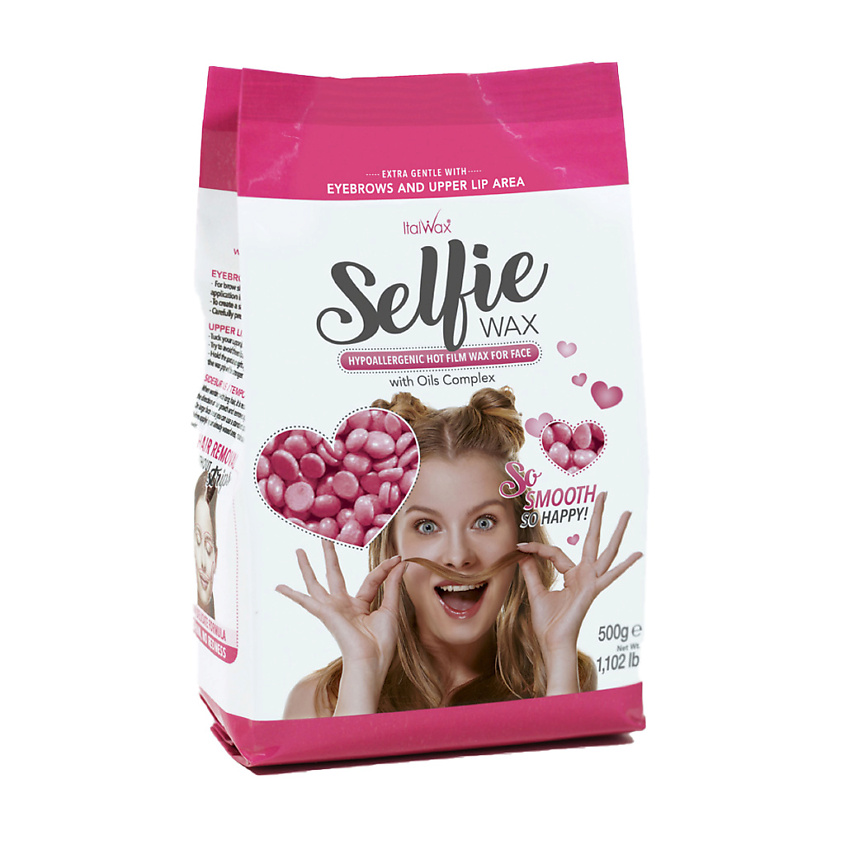 ITALWAX Воск горячий (пленочный) в гранулах для депиляции  Selfie – фото 2
