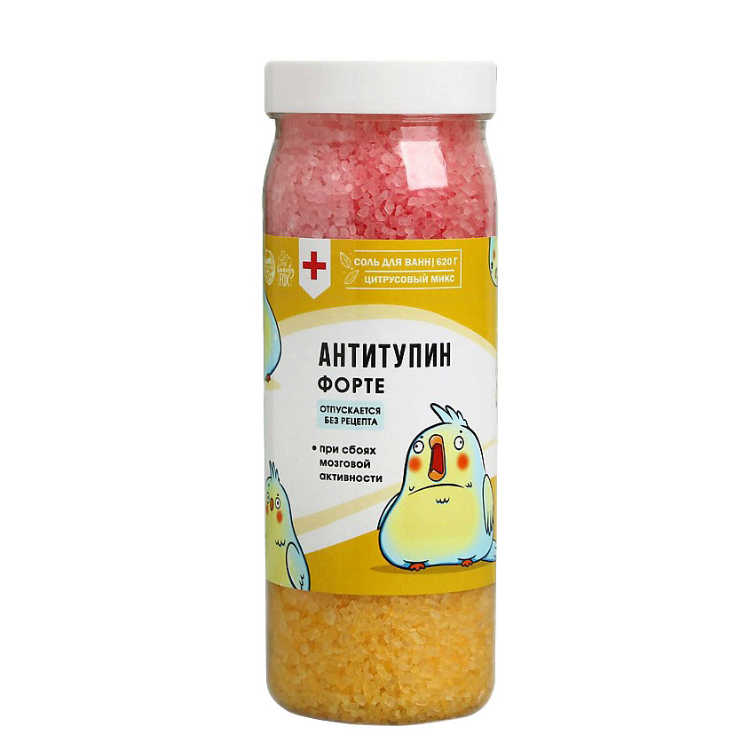BEAUTY FOX Соль для ванны "Антитупин"  аромат цитрусовый микс – фото 1