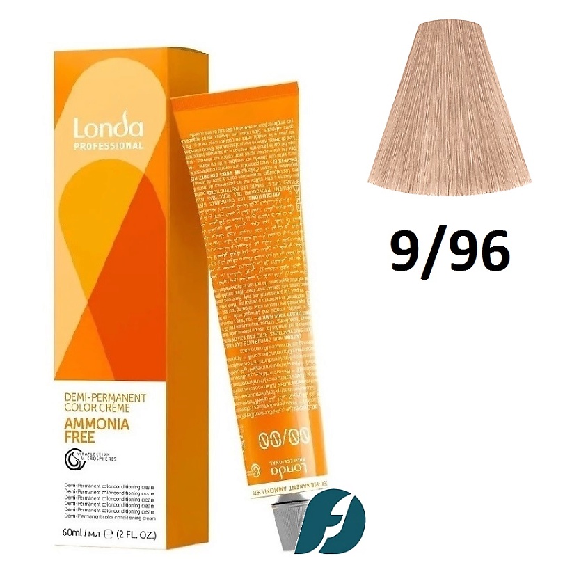 LONDA PROFESSIONAL Тонирующая крем-краска для волос Demi-Permanent Ammonia Free Color – фото 1