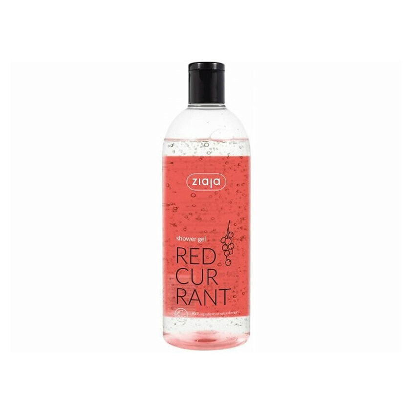 ZIAJA Гель для душа Red Currant – фото 2