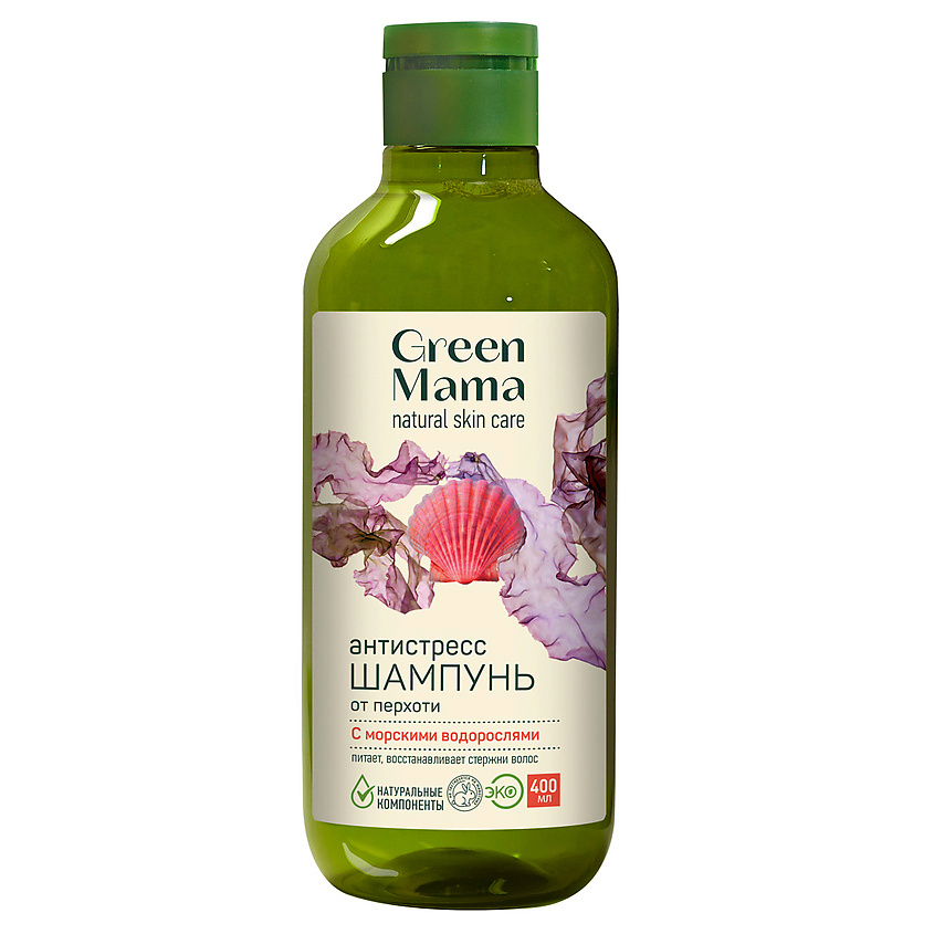 GREEN MAMA Шампунь от перхоти с морскими водорослями Антистресс Natural Skin Care – фото 1