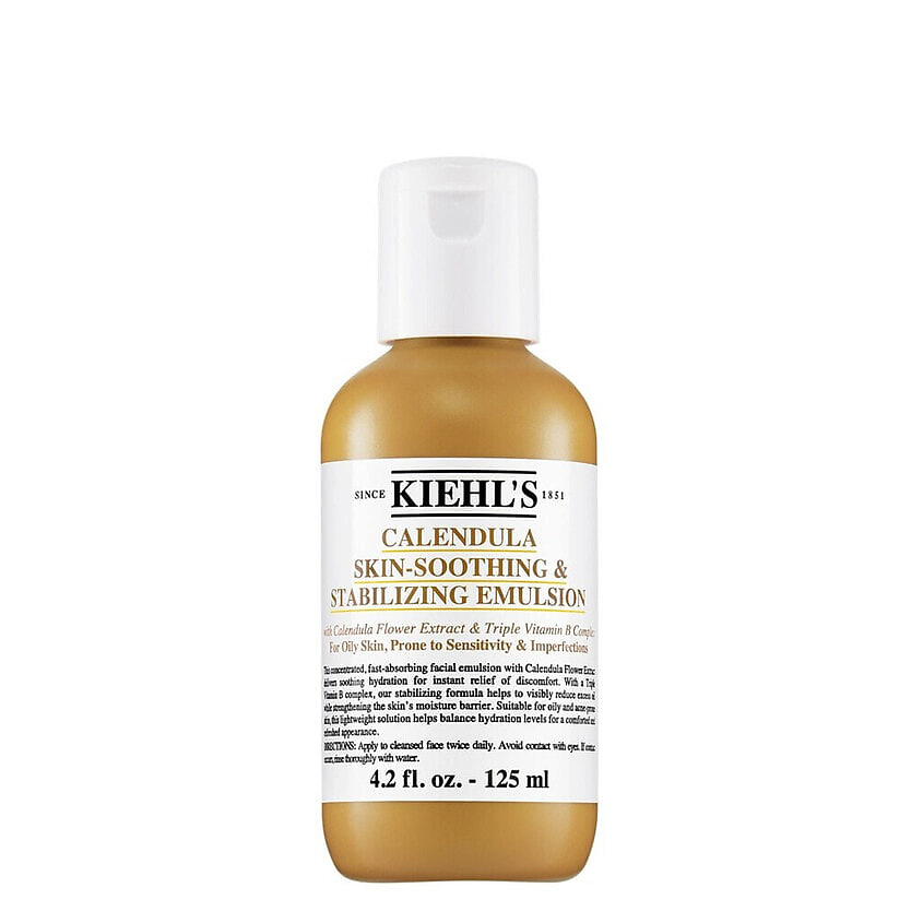 Kiehl's うか KIEHL'S Успокаивающая эмульсия Calendula Skin-Soothing