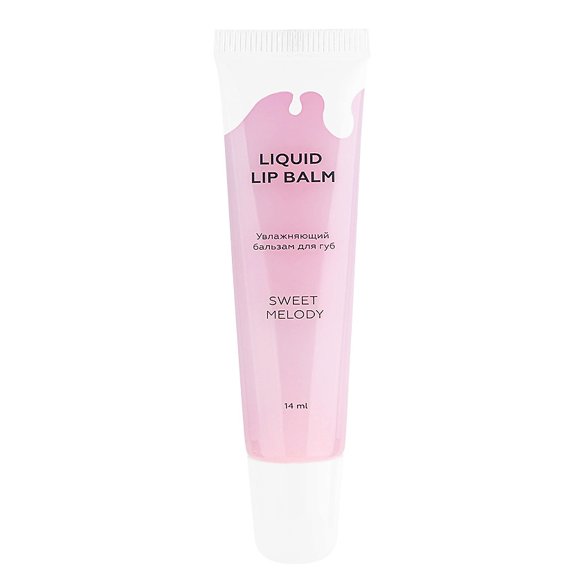 ЛЭТУАЛЬ Увлажняющий бальзам для губ LIQUID LIP BALM – фото 2