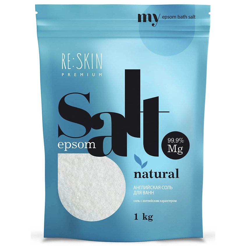 RE:SKIN Английская соль для ванны PREMIUM  EPSOM – фото 1