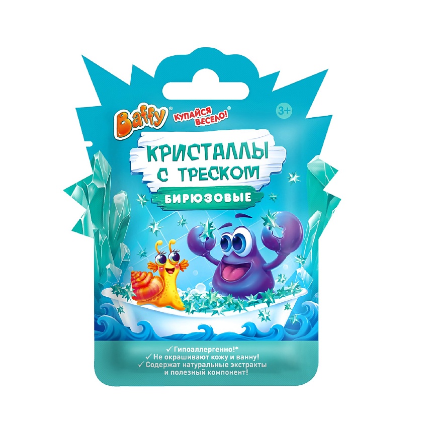 BAFFY Кристаллы с треском детские, БИРЮЗОВЫЕ – фото 1