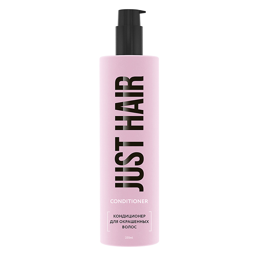 JUST HAIR Кондиционер для окрашенных волос Conditioner – фото 2