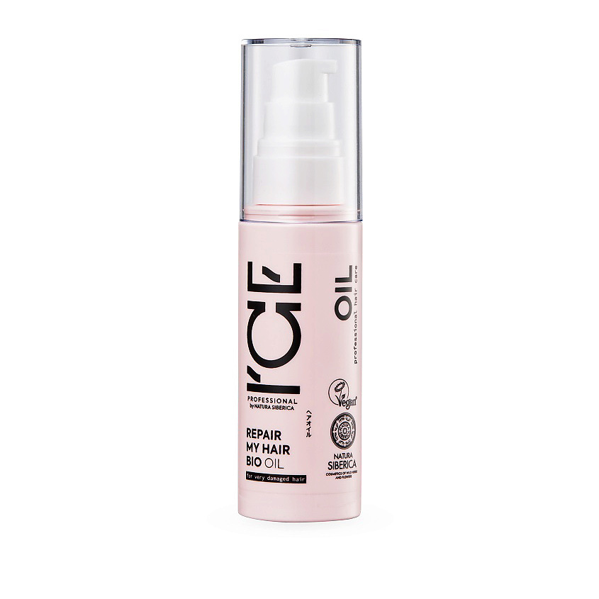 ICE BY NATURA SIBERICA Масло для сильно повреждённых волос Repair My Hair Bio Oil – фото 1