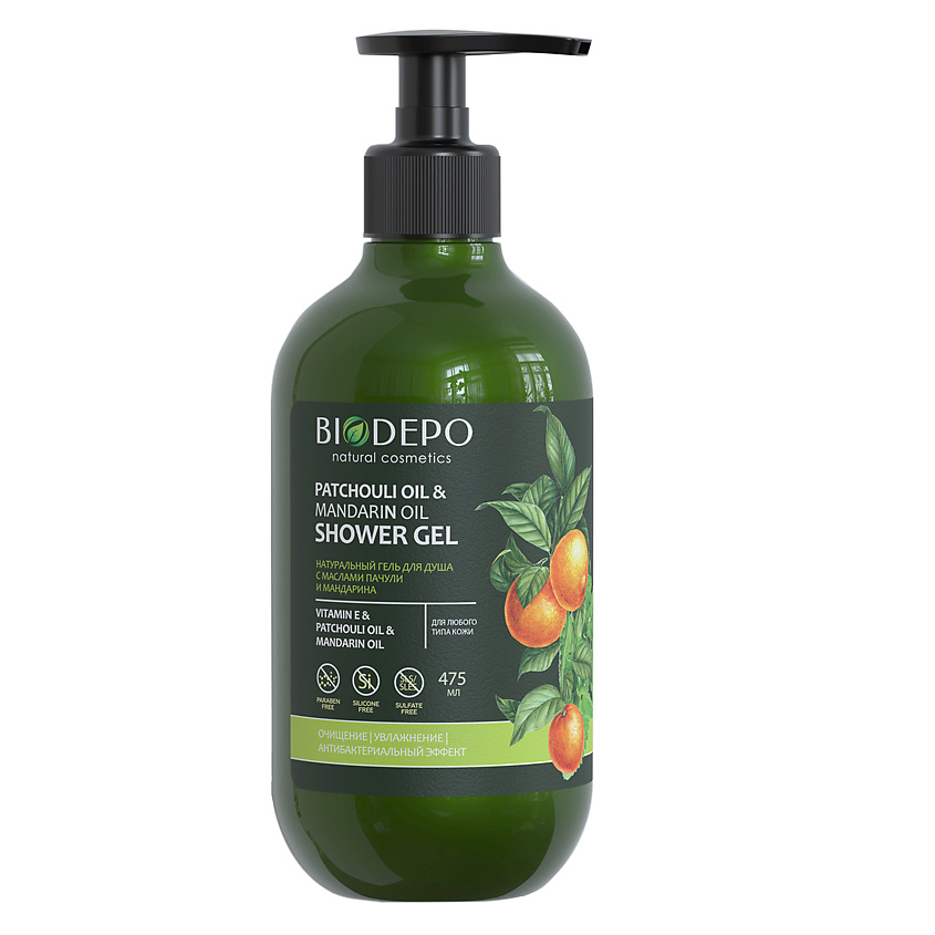 BIODEPO Гель для душа натуральный с эфирными маслами пачули и мандарина Patchouli And Tangerine Essential Oils – фото 2