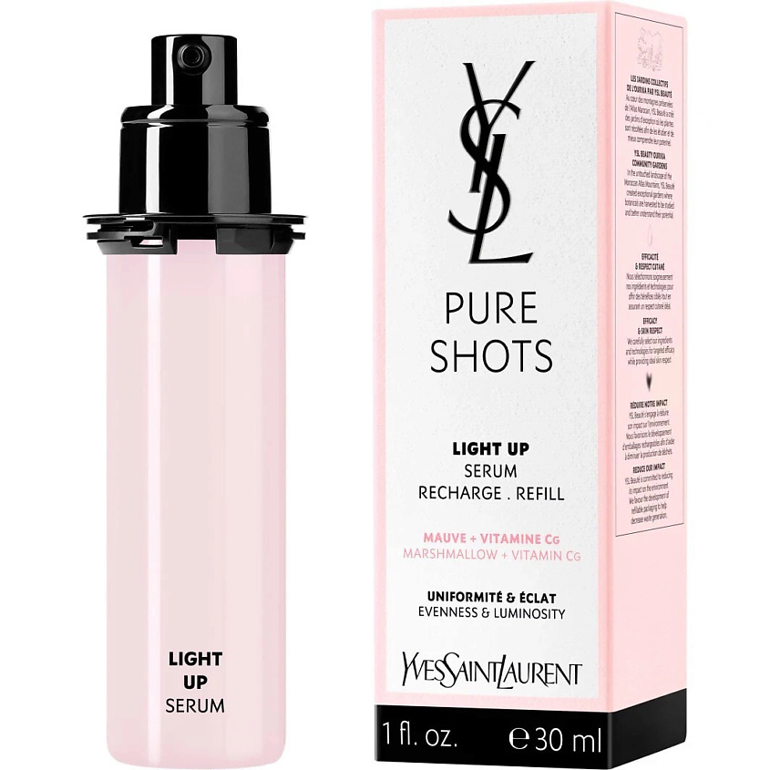 YVES SAINT LAURENT Сыворотка для выравнивания тона и сияния Pure