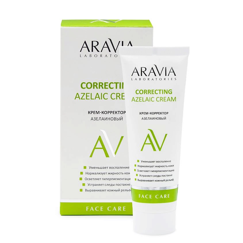 ARAVIA LABORATORIES Крем-корректор азелаиновый Azelaic Correcting Cream – фото 1