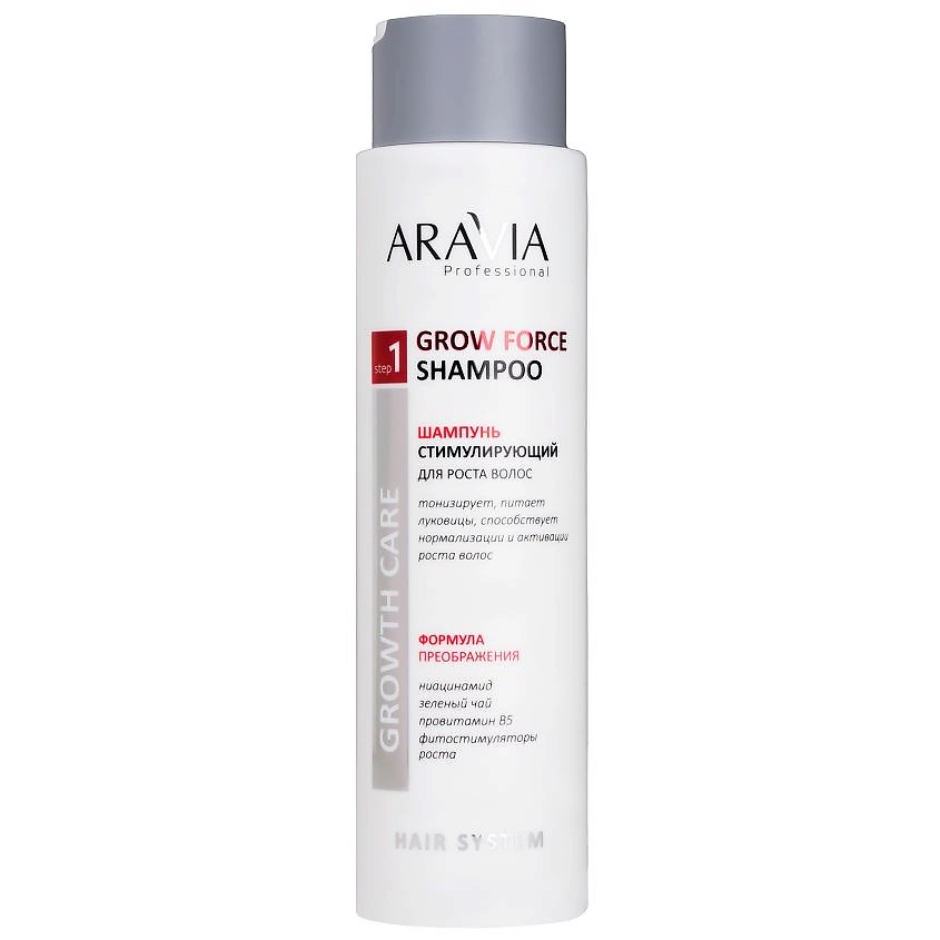 ARAVIA PROFESSIONAL Шампунь для роста волос "Стимулирующий" Hair System Grow Force Shampoo, 420 мл – фото 1
