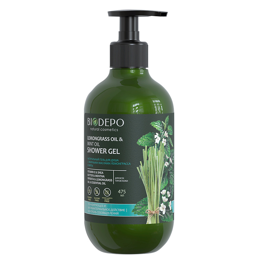 BIODEPO Гель для душа натуральный с эфирными маслами лемонграсса и мяты Lemongrass And Peppermint Essential Oils, 475 мл – фото 2