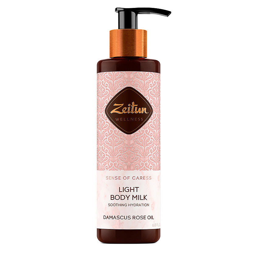 ZEITUN Молочко для тела с эфирным маслом дамасской розы Sense of Caress – фото 1