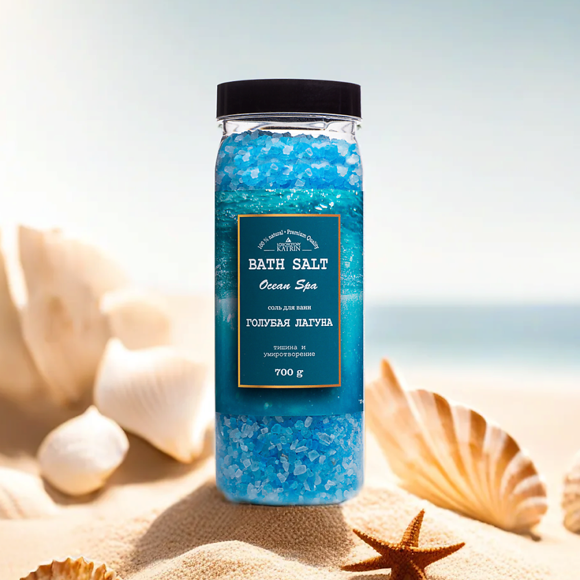 LABORATORY KATRIN Соль для ванн Ocean spa "Голубая лагуна" – фото 1