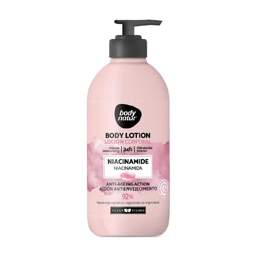BODY NATUR Лосьон для тела с ниацинамидом Body Lotion Niacinamide – фото 1