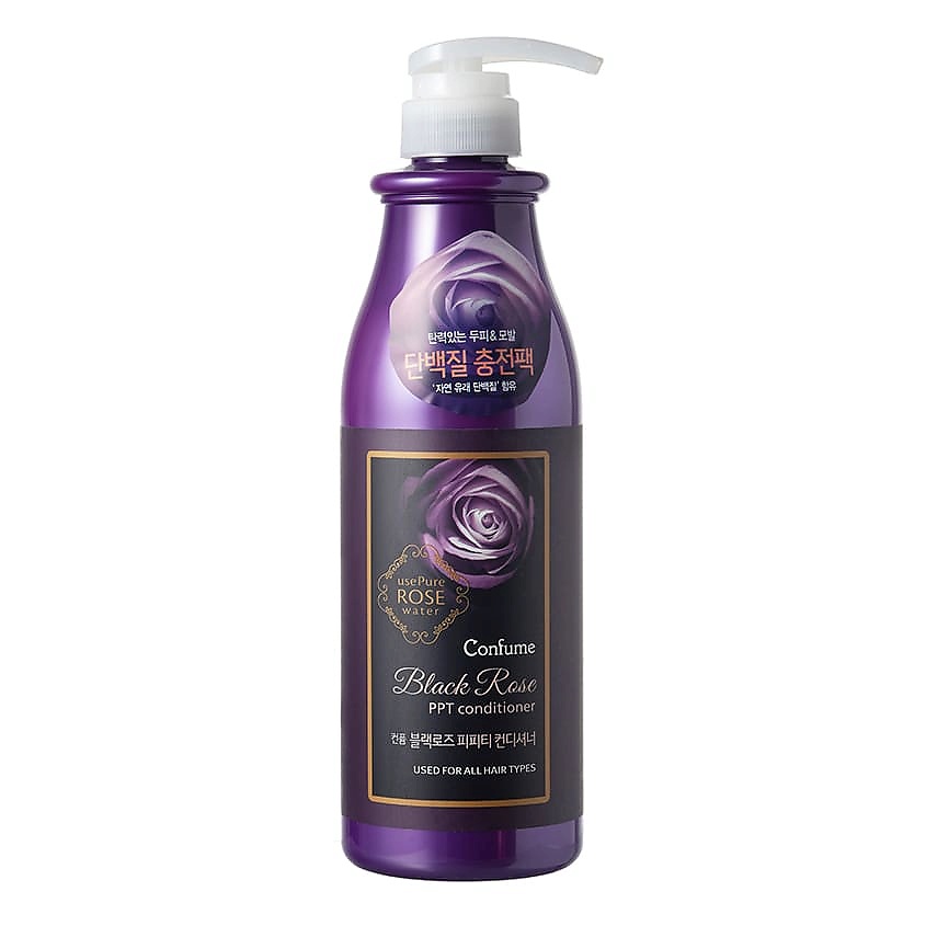 CONFUME Кондиционер для волос Black Rose PPT Conditioner – фото 2