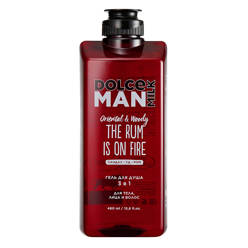 DOLCE MILK Гель для душа 3 в 1 «ЖГУЧИЙ РОМ» MAN – фото 1