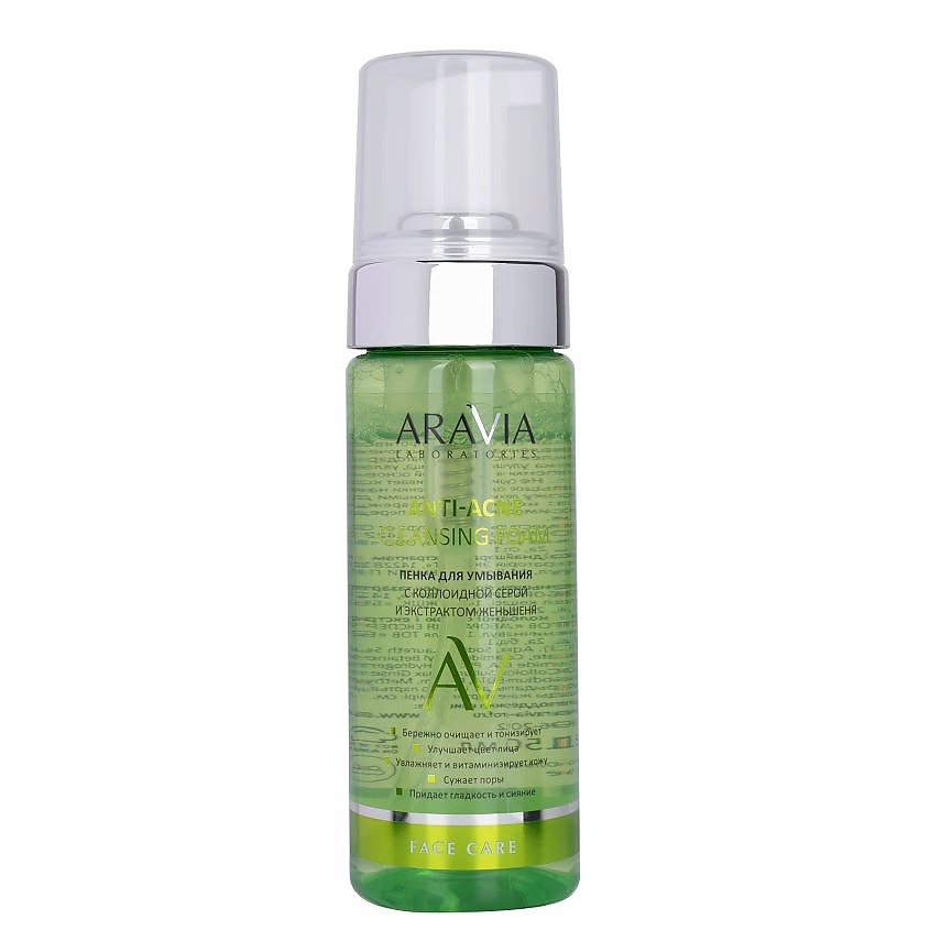 ARAVIA LABORATORIES Пенка для умывания с коллоидной серой и экстрактом женьшеня Anti-Acne Cleansing Foam – фото 1