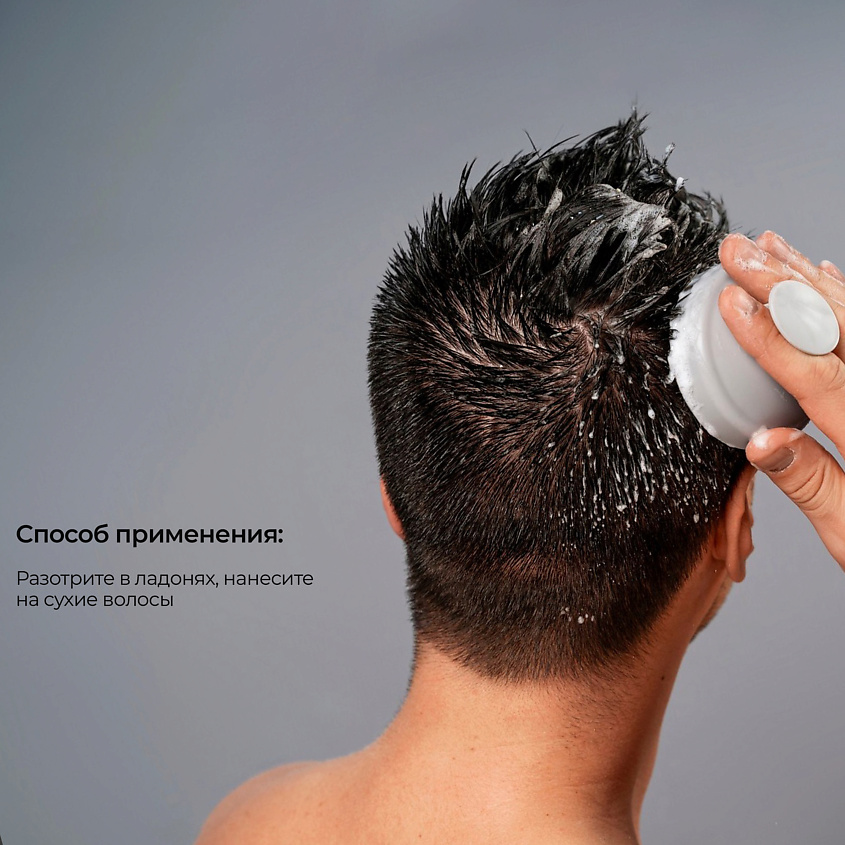 KEUNE Премиум глина 1922 – фото 4