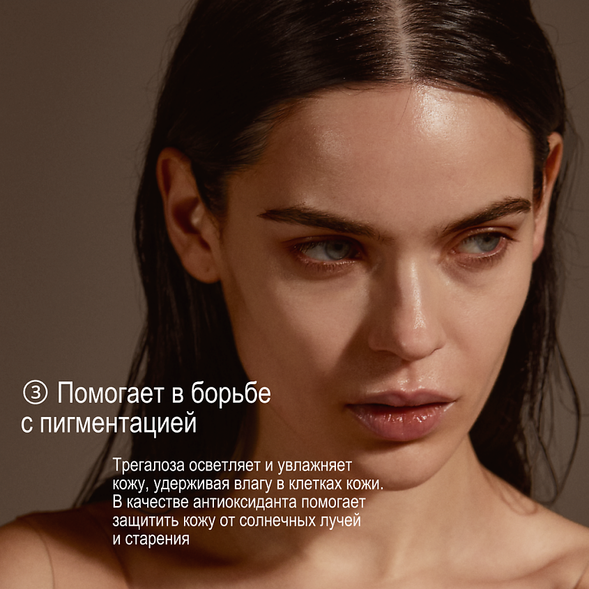 ULTRASTETIKA Альгинатная маска с экстрактом лаванды успокаивающая – фото 8