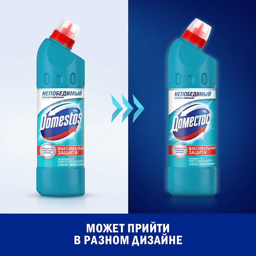 DOMESTOS Свежесть Алтантики, универсальное cредство – фото 13