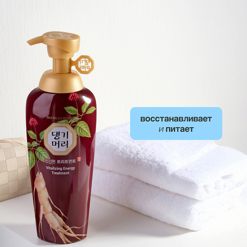 DAENG GI MEO RI Кондиционер для волос VITALIZING Питательный – фото 9