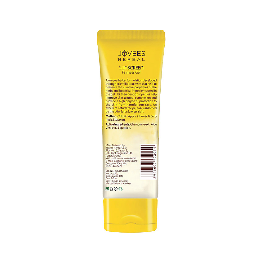 JOVEES Солнцезащитный гель Sun Screen Fairness Gel SPF 25 – фото 2