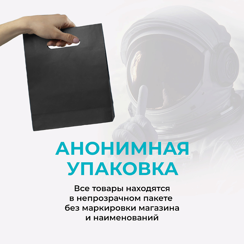 SERENITY Презервативы из натурального латекса ULTRA THIN – фото 2