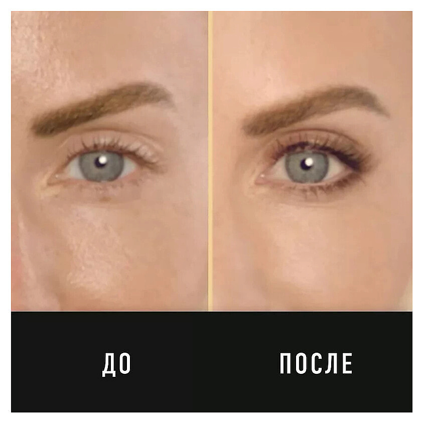 MAX FACTOR Консилер Max Factor Radiant Lift – фото 2