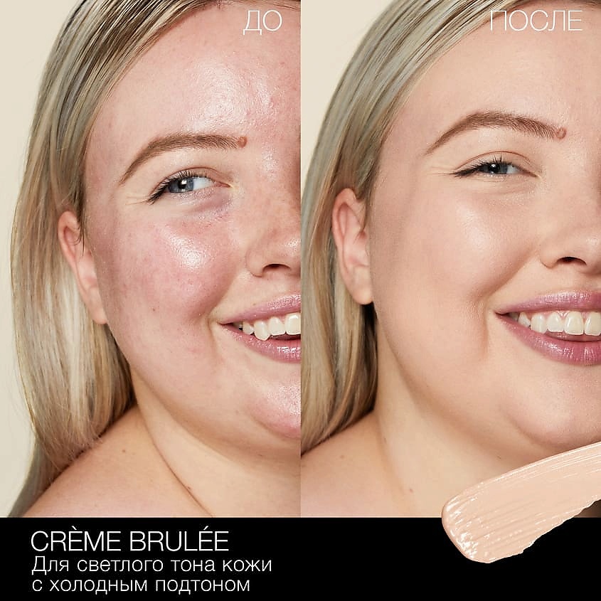 NARS Консилер-крем, Creme brulee 6 мл – фото 2