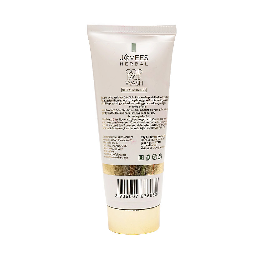 JOVEES Средство для умывания Ultra Radiance 24K Gold Face – фото 2