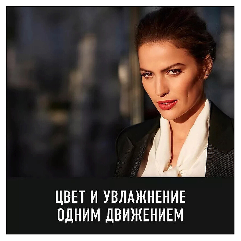 MAX FACTOR Губная помада Colour Elixir – фото 2