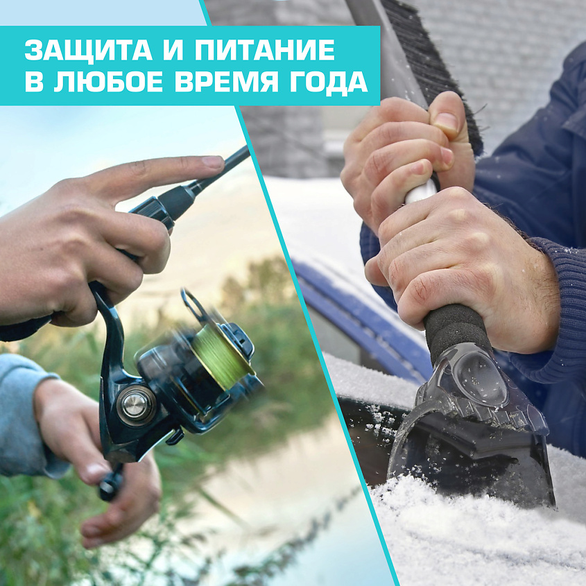 Бархатные ручки Крем МУЖСКОЙ для рук с гиалуроном и алоэ вера – фото 8