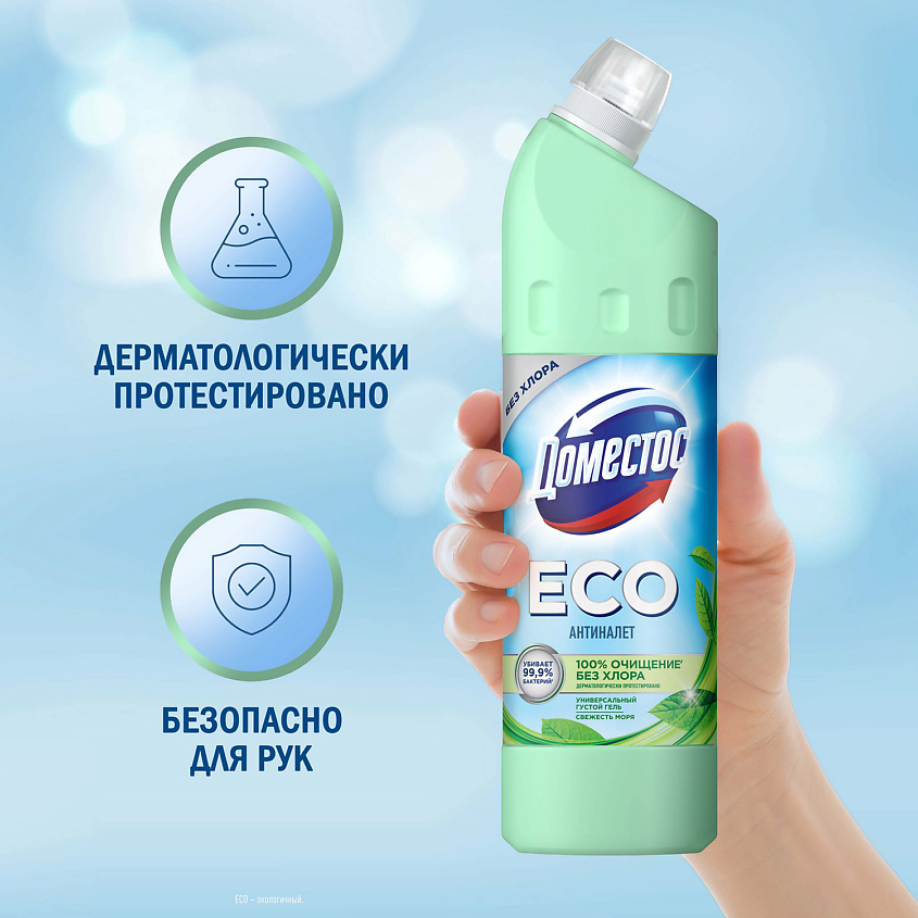 DOMESTOS Универсальный чистящий гель с натуральными компонентами Мята – фото 3