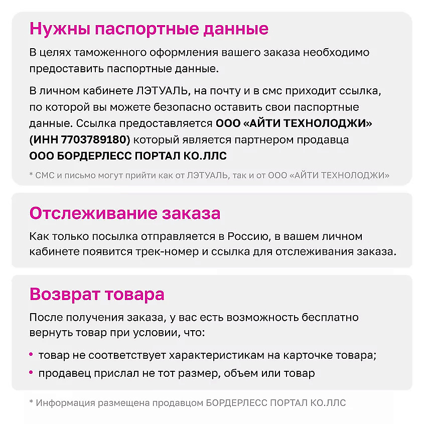 GIORGIO ARMANI Парфюмерная вода Acqua Di Gioia – фото 7