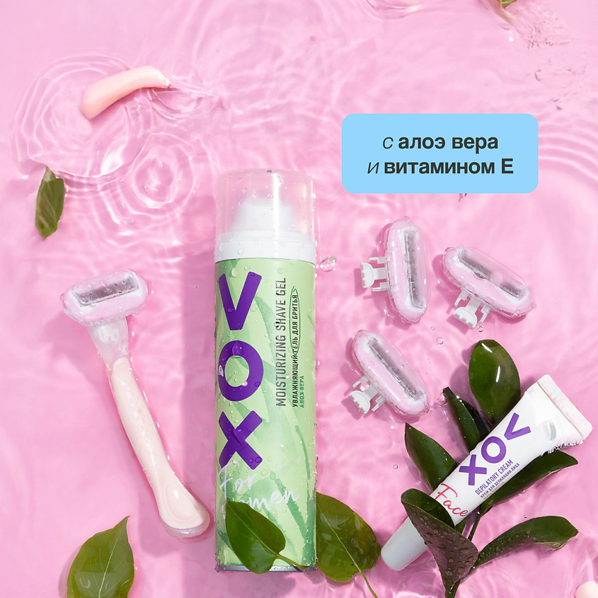 VOX Кассеты для станка 5 лезвий – фото 4