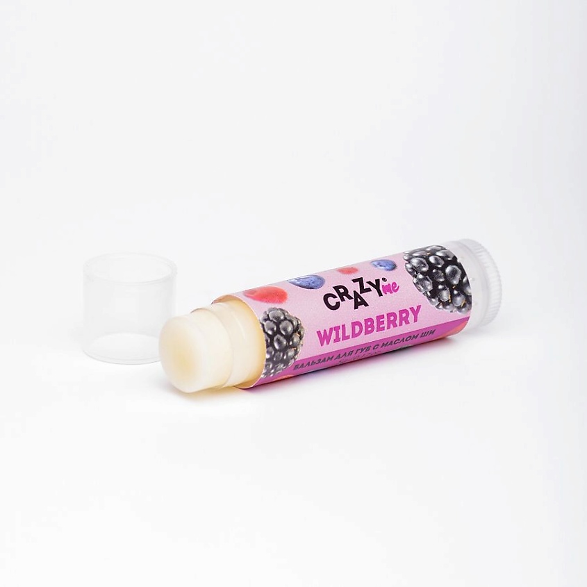 CRAZYME Бальзам для губ Wildberry с ароматом Лесная Ягода – фото 3