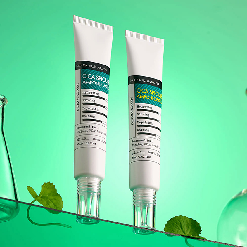 DERMA FACTORY Сыворотка со спикулами и центеллой Cica Spicule Ampoule 8000 – фото 2