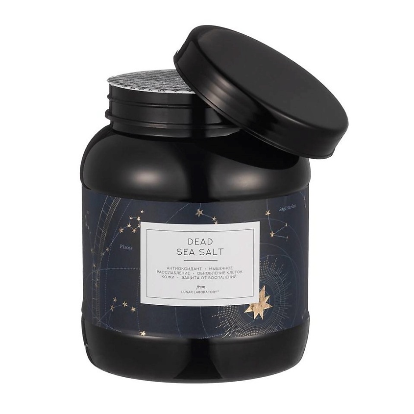 LUNAR LABORATORY Соль Мертвого моря - Dead Sea Salt – фото 2
